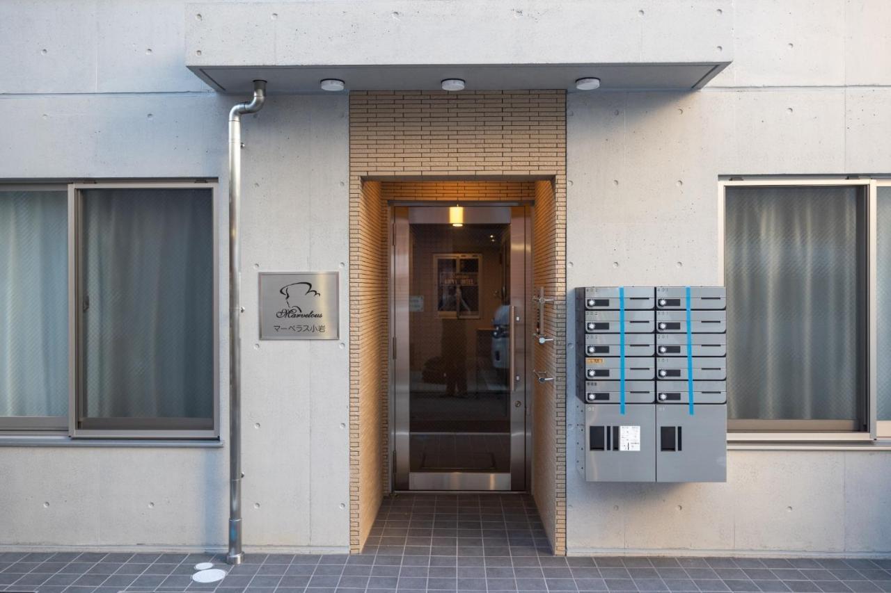 Marvelous Koiwa - Vacation Stay 90812V Präfektur Tokio Exterior foto
